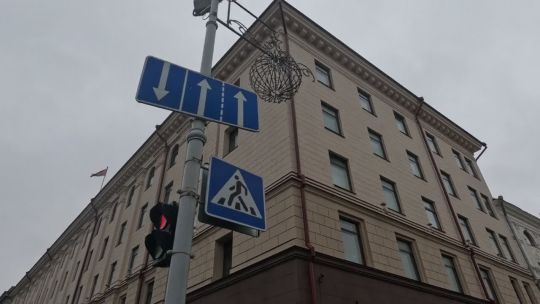 Car. Belorussia. Minsk. Win. Day. 2024. UP. POV