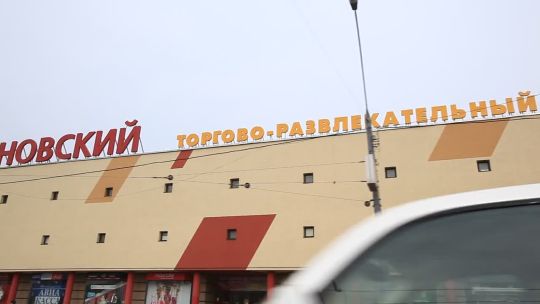 Car. Russia. Moscow. Aut. Day. 2012. NoStab. Up. POV