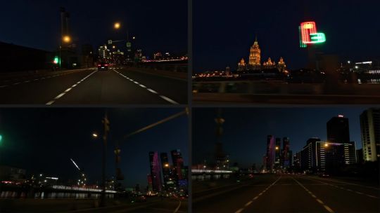 Moscow. June. Day. Evening. POV. Split_187